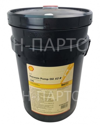 Вакуумное масло Shell Vacuum Pump S2 R 100 (V 100) 20 литров /