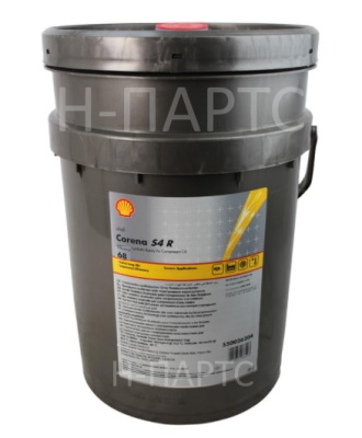 Компрессорное масло Shell Corena S4 R 68 (AS68) Синтетика для винтовых компрессоров 20 литров /